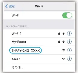 Goldenpinetree VT S100 300M Wireless Extender - log