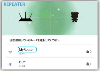 Goldenpinetree VT S100 300M Wireless Extender - wifi dajin.