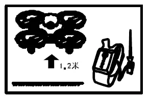 KIDSJOY H9 Diy Unloading Into Door Drone fig 17