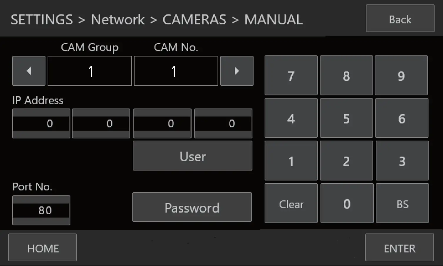 Camera Network Settings