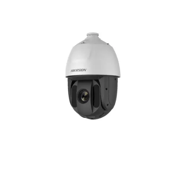 Hikvision 4mp 32x Zoom150m Ir Network Speed Dome User Guide