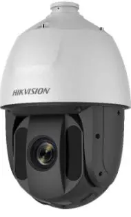 HIKVISION 4MP 32X ZOOM150M IR Network Speed Dome pro