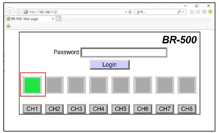 opticis-BR-500-19-Inch-1RU-Power-Supply-Frame-For-DisplayPort 1.2-Modules-fig3