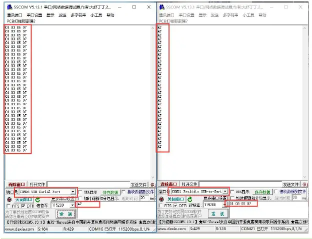WAVESHARE-USB-TORS232-485-TTL Industrial-Isolated-Converter-FIG-10