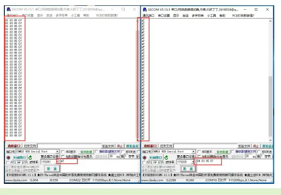 WAVESHARE-USB-TORS232-485-TTL Industrial-Isolated-Converter-FIG-12