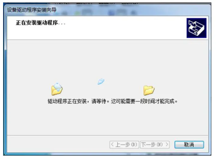 WAVESHARE-USB-TORS232-485-TTL Industrial-Isolated-Converter-FIG-5