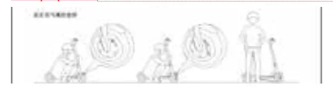 ZIMO-K1-Foldable-Electric-Scooter-fig-24