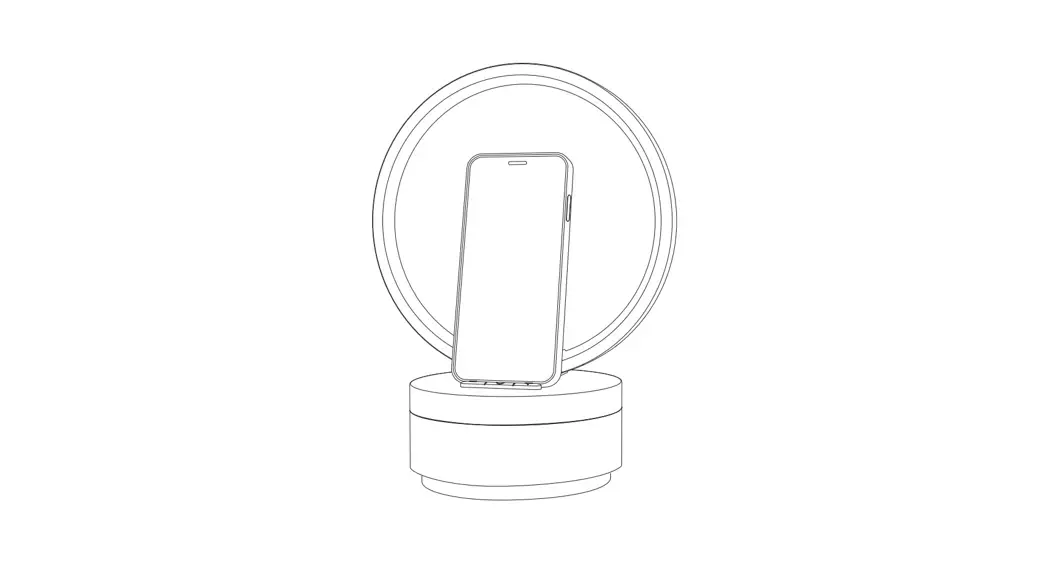 Shenzhen Kunpeng Innovation Intelligent Technology Ym001 Intelligent Audio Desk Lamp Instructions