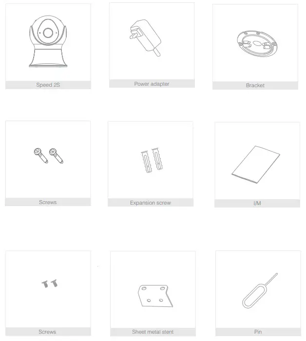 MEARI Speed 2S Bullet Camera - box