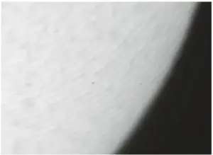 BAADER PLANETARIUM Sun Dancer 2 H Alpha Filter - Planetary Cameras 2