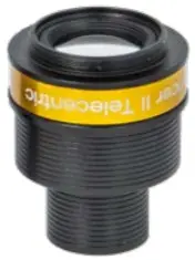 BAADER PLANETARIUM Sun Dancer 2 H Alpha Filter - Telescope 5