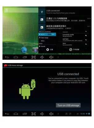 Shenzhen shiying shying dianzi kejiyou xian gong si YY-766 Kids Tablet 17.