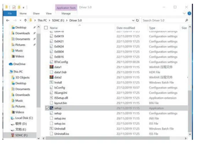 Shenzhen 1mii Technologies RX8616A USB Bluetooth 50 Adapter - app