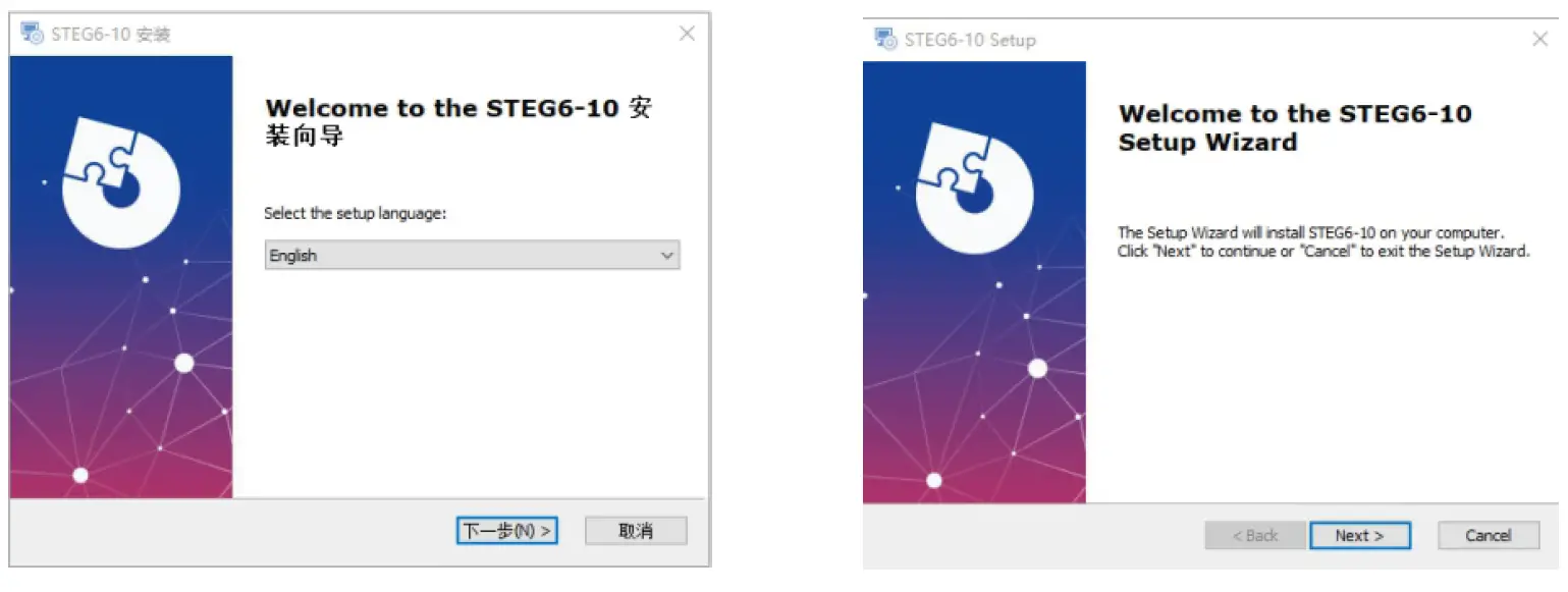 STEG-SDSP68-Digital-Signal-Processor-fig-6