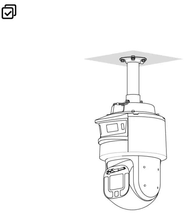 HIKVISION DS 2SF8C442MXS DLW TandemVu PTZ Camera - fig12