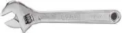adjustable spanner