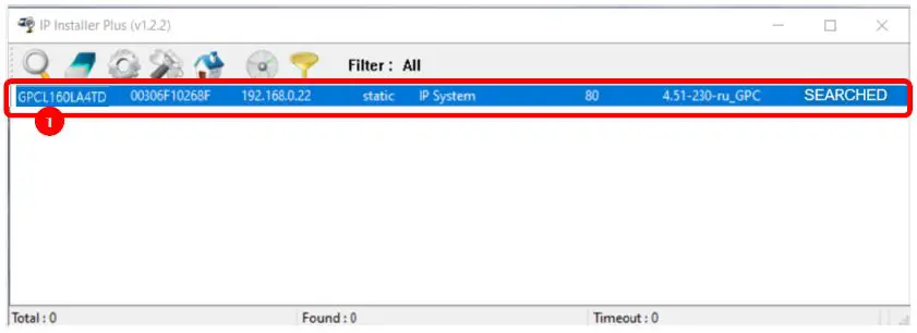 Tekdis-Global-Shutter-Motorized-Lens-LPR-Camera-fig- (6)
