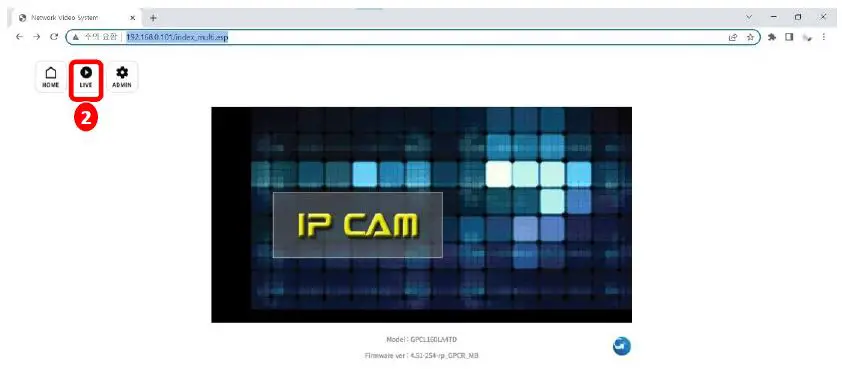 Tekdis-Global-Shutter-Motorized-Lens-LPR-Camera-fig- (7)