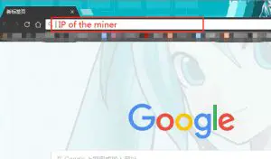 INNOSILICON A8+ CryptoMaster Bitcoin Miner User- ENTER THE MINER CONSOLE