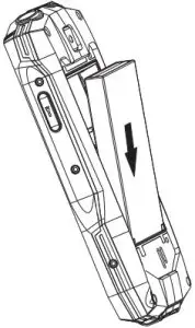 Kruger Matz KM0460 Mobile Phone - BATTERY 1