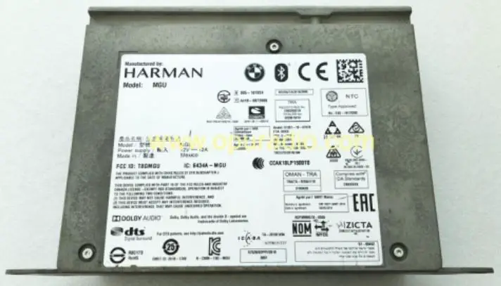 HARMAN-MGU-FQ-Infotainment-System-PRODUCT