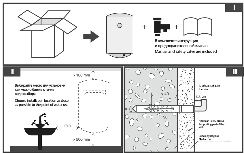ARISTON-Lydos-ECO-ABS-PW-100V-07