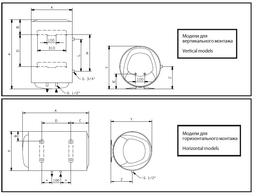 ARISTON-Lydos-ECO-ABS-PW-100V-11