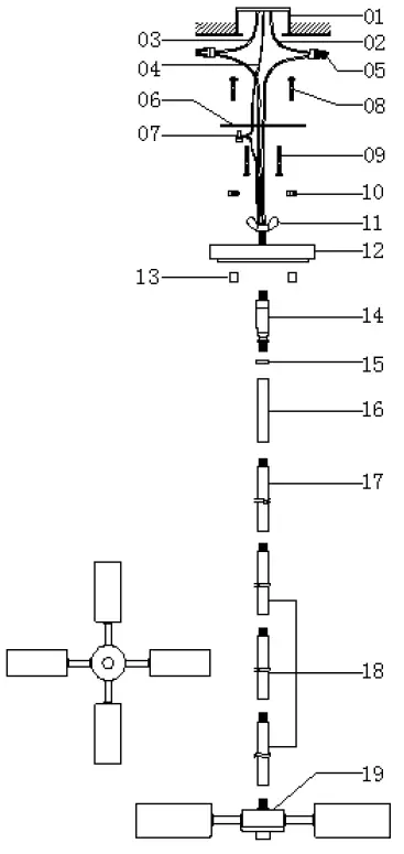 TREND-TP60022-Table-Lamp-fig-1