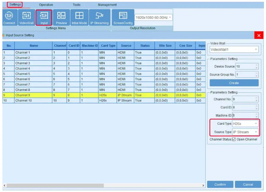 IP Streaming Setting
