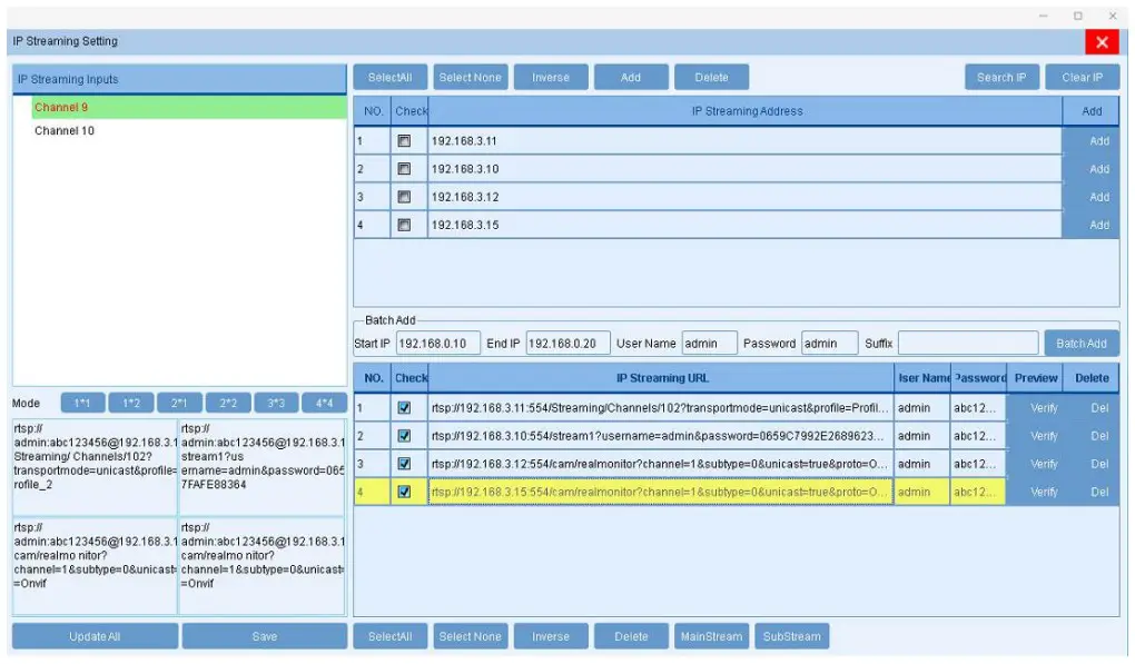 IP Streaming Setting