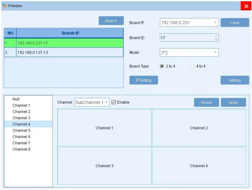 IP Streaming Setting