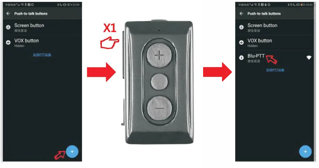 Walkie Talkies-HX-Z118-Bluetooth-PTT-Headset-FIG- (10)