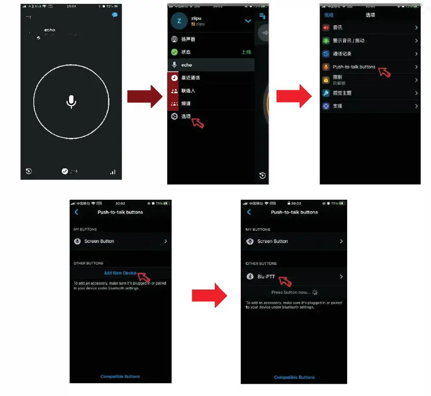 Walkie Talkies-HX-Z118-Bluetooth-PTT-Headset-FIG- (7)