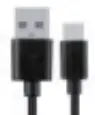 Type C Cable
