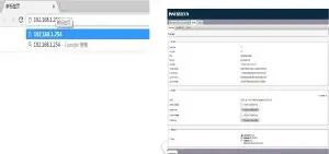 INNOSILICON A5 DashMaster High Efficient LTCMaster- 2. 3. ENTER THE MINER CONSOLE
