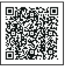 Paul Neuhaus 784.12 LumiTiles Basic Set Instruction Manual - QR Code