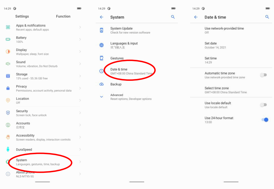 Newland MT95 Kambur Pro Mobile Computer - fig 13