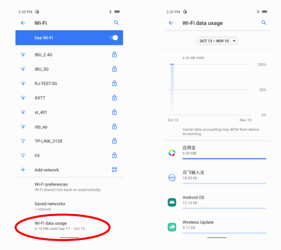 Newland MT95 Kambur Pro Mobile Computer - fig 48