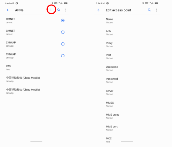 Newland MT95 Kambur Pro Mobile Computer - fig 53