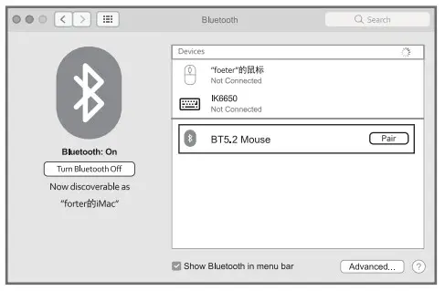 Shenzhen Loyal Electronics M502 Wireless Vertical Mouse - fig11