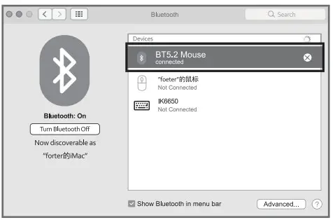 Shenzhen Loyal Electronics M502 Wireless Vertical Mouse - fig12