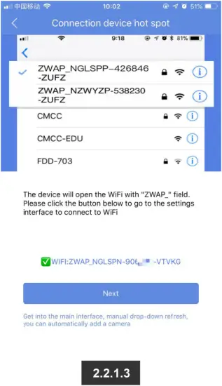 CAT200W - Fig 2.2.1.3 - 2