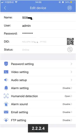 CAT200W - Fig 2.2.2.4