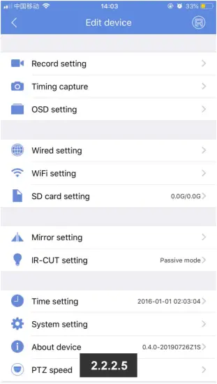 CAT200W - Fig 2.2.2.5