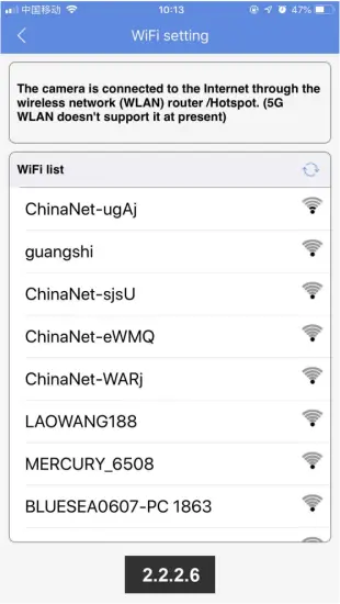 CAT200W - Fig 2.2.2.6