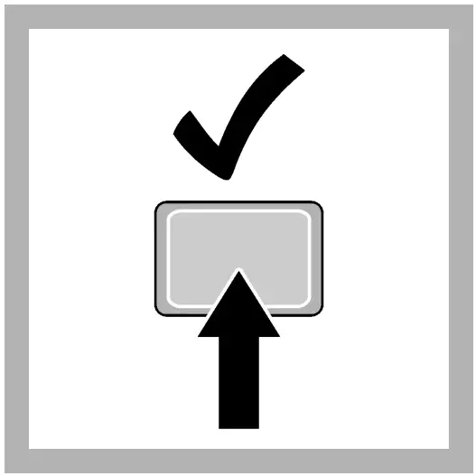 Verification procedure