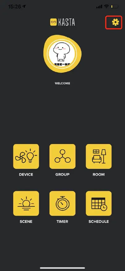 KASTA-BLE-Local-Mesh-to-Cloud-Apps-FIG-2