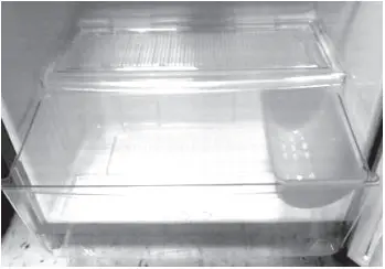 LG GL-B200RPR - Features 2b