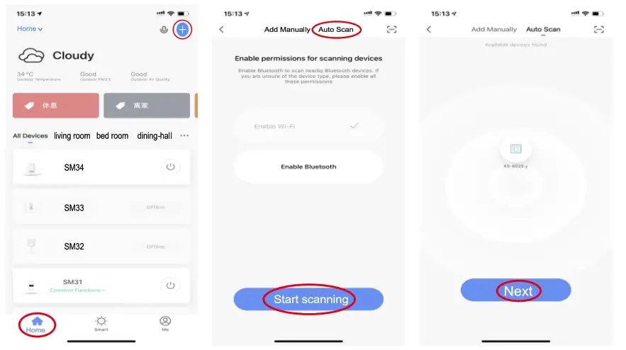 ShenZhen MFA0204 Smart Light Switch - FIG1