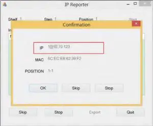 BITMAIN Antminer B3 Bitcoin Miner-- computer screen